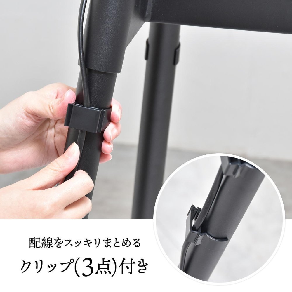 イーゼルテレビスタンド Ease ONTV0291 壁寄せテレビスタンド 高さ調節可能 穴あけ不要 テレビボード シンプルスタイル モダン 32v型～75v型 重量 最大 40kg VESA規格 100×100～660×400mm 新生活
