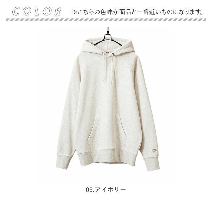 fruit of the loom パーカー 通販 フルーツオブザルーム 81349800 プルオーバー スウェット フーディー ルームウェア 部屋着 ワンマイル 長袖 トレーナー フード 裏毛パイル 無地 アメカジ メンズ 男子 レディース 厚手 秋冬
