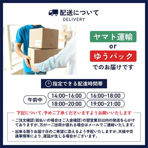 栄光冨士 ( えいこうふじ ) 純米大吟醸 無濾過生詰原酒 熟成蔵隠し ひやおろし 1.8L / 山形県 冨士酒造【 9344 】【 日本酒 】【 要冷蔵 】【 ハロウィン 贈り物 ギフト プレゼント 誕生日 結婚のお祝い 】