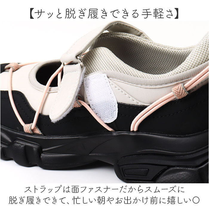 レディース スニーカー 厚底 通販 厚底スニーカー 厚底シューズ 靴 シューズ カジュアルスニーカー ボリューム ダッドシューズ ダッドスニーカー 歩きやすい お洒落 カジュアル 通気性 可愛い かわいい おしゃれ 疲れにくい スポーティウォーキング シンプル