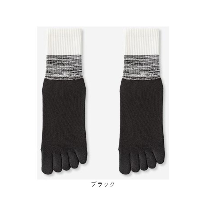 ヨガソックス 5本指 通販 5本指ソックス 靴下 クルーソックス 滑り止め付き 五本指ソックス ジム フィットネス シンプル トレーニング ヨガ ピラティス ヨガウェア くつ下 レッスン ダンス スポーツ おしゃれ オシャレ かわいい 可愛い