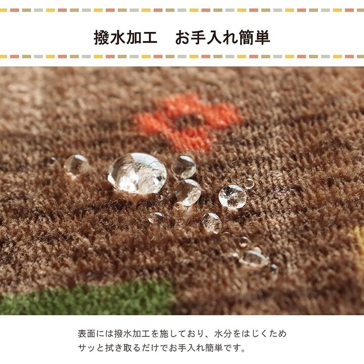 こたつ布団カバー カバー 正方形 単品 洗える ギャッベ柄 撥水 約195×195cm ポリエステル フランネル こたつ掛布団 こたつふとん コタツ掛け布団 コタツ掛布団 こたつ用品 冬用 冬物 寝具 寝室用品 インテリア あったか ベージュ ブラウン