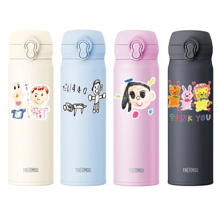 LINEで簡単★送料無料 サーモス 350ml 500ml 水筒 お絵かき イラスト 似顔絵 オリジナル 保温 保冷 持ち運び プレゼント ギフト 卒園記念品 卒団記念品 先生 園児 敬老の日 両親 祖父母 友達 誕生日 贈り物 お絵かき水筒