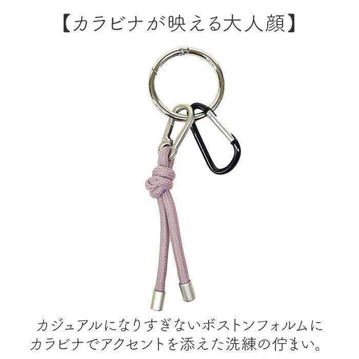 LRM バッグ CMO-1217 通販 ショルダーバッグ ショルダーバック 斜めがけバッグ 小さめ ボストンバッグ ボストンバック ショルダー レディース メンズ 斜めがけ 肩掛け 大人 軽量 シンプル 無地 大容量 通勤 旅行 キャリーオン レディースバッグ