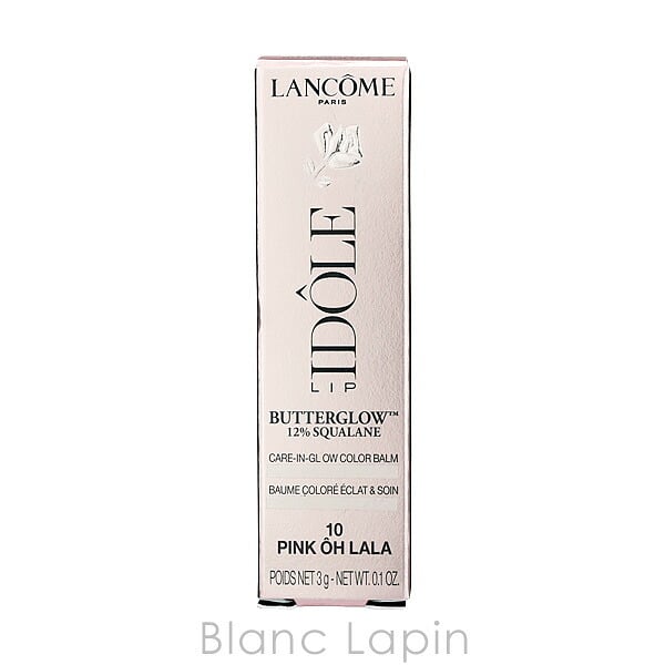ランコム LANCOME イドルリップバターグロウ #10 ピンク ウララ リップケア 3g