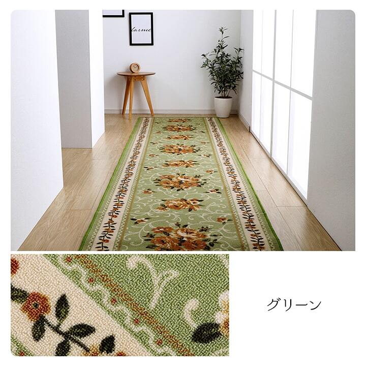 ナイロン 花柄 キッチンマット 撥水 速乾 約44×180cm 新生活