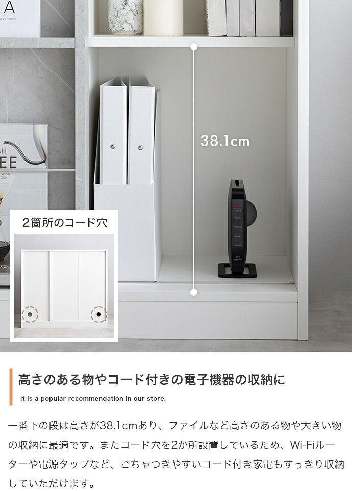 推し活 棚 推し活収納 本 収納 ブックシェルフ オープンラック キャビネット 3段 書 薄型 木製 スリム コンパクト 一人暮らし キッズ用品 漫画 おもちゃ収納 子供 壁 大容量 ディスプレイ リビング 幅71 スライド 隠す 新生活