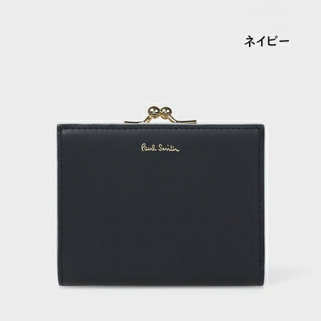 【無料ラッピング】 ポールスミス Paul Smith 財布 折財布 サプルレザー 2つ折り財布 レディースブランド 正規品 新品 ギフト プレゼント 人気 おすすめ 誕生日 記念日 クリスマス 送料無料 psm522359