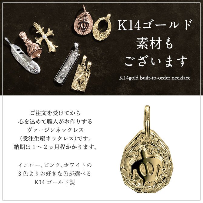 金属アレルギー対応 ペアネックレス ハワイアンジュエリー 純チタン ペアネックレス 刻印無料 誕生石 ホヌ ウミガメ ティアドロップ Sサイズ チェーン長さ選べる ステンレスより軽く肌に優しい カップル プレゼント ハロウィン 【品番：CG-TIP325SP】