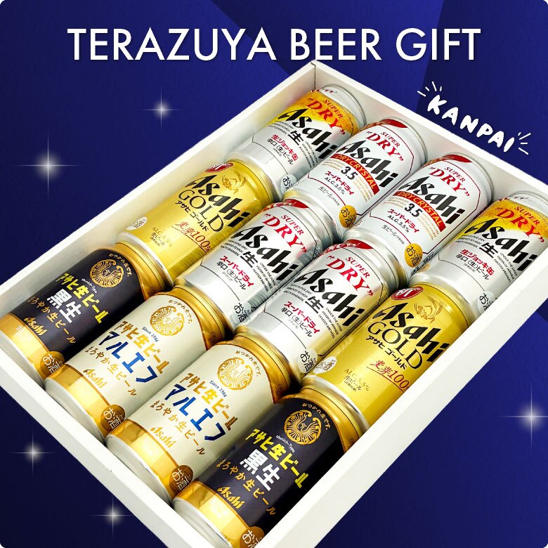  ビール アサヒ ビールギフト アサヒビール 飲み比べ 6種 12本 ビールセット  詰め合わせ 誕生日プレゼント お歳暮 お供え 出産 お祝い 内祝い お返し 送料無料対象外地域有【包装済】