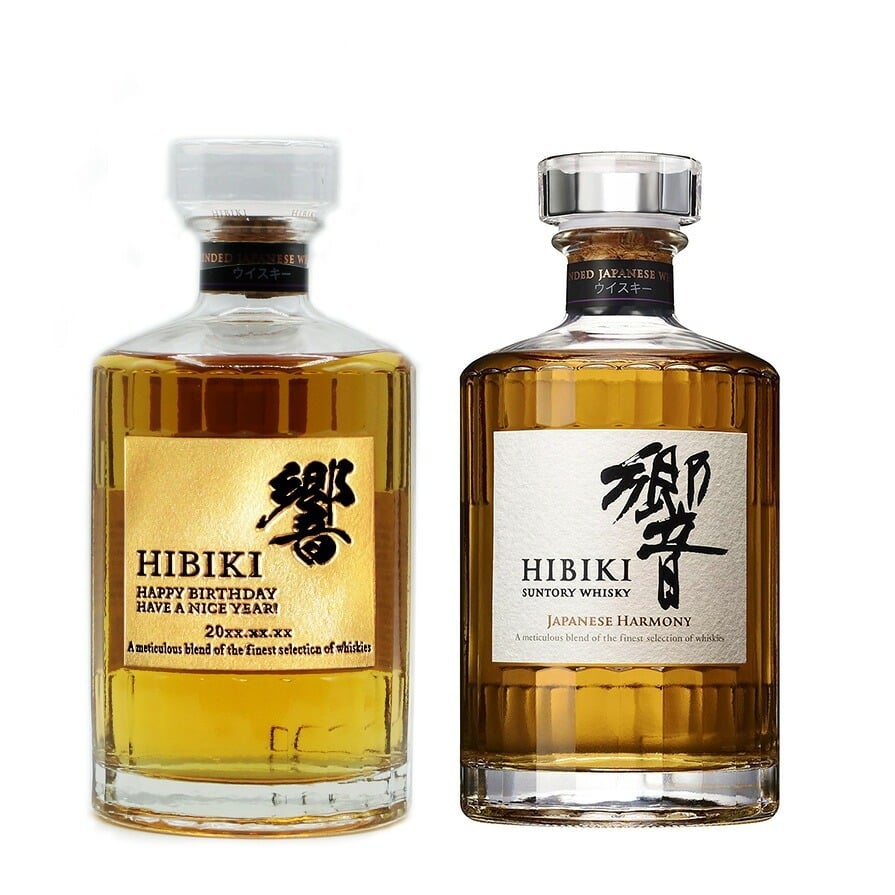 至高のブレンドウイスキー 響 名入れ ウイスキー 響ウイスキー ジャパニーズ ハーモニー お酒 ボトル 出産    名前入り プレゼント ギフト 面白い センス 定年退職 還暦祝い 退職祝い 男性 女性 お祝い 古希 喜寿 傘寿 米寿 卒寿 白寿 百寿 敬老の日