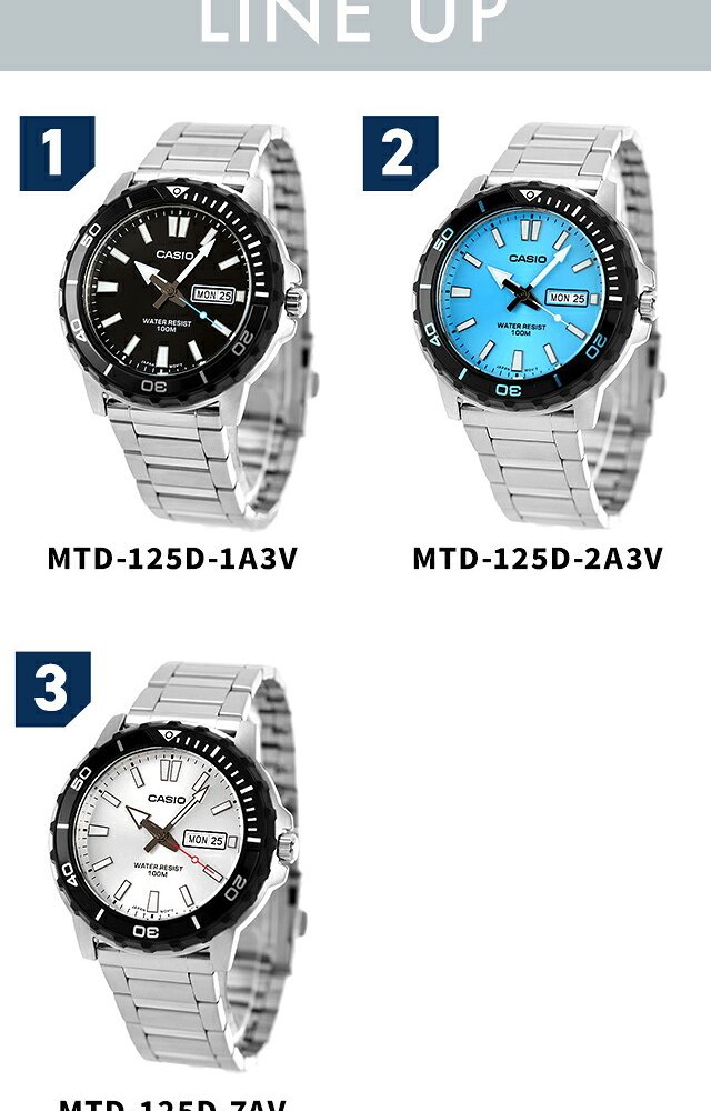 メンズ ギフトセット カシオ チープカシオ CASIO クォーツ 電池式 FD-MTD-125D スタンダード メンズ チプカシ 腕時計 ブランド カシオ casio 選べるモデル