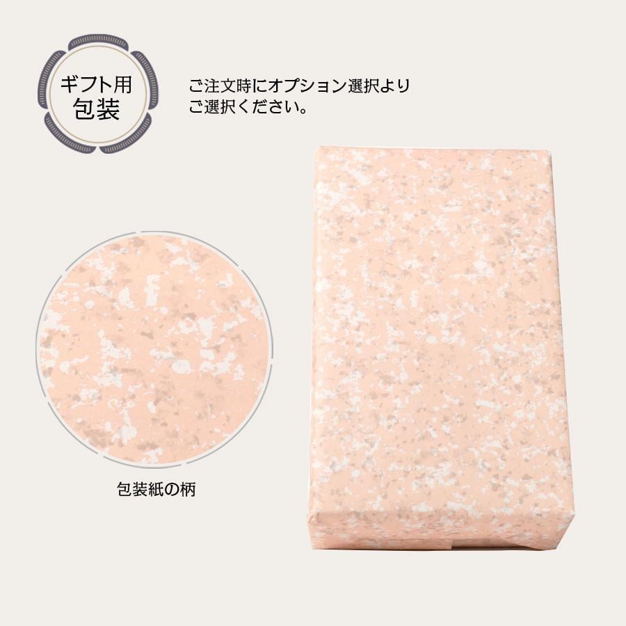 日本酒 純米吟醸 天慶 1800ml 一升瓶 おすすめ 酒 地酒 清酒 熱燗 ランキング プレゼント 贈答品 ブランド 人気 うまい 三重県 酒蔵 早川酒造部
