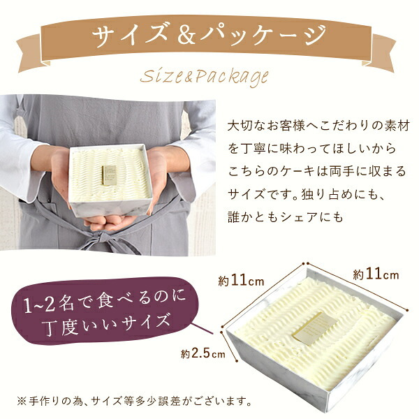 ＼早割！／ クリスマスケーキ クリスマスプレゼント 予約 2026 紫芋 チーズケーキ 取り寄せ ケーキ 冷凍 チーズ レアチーズケーキ チーズタルト タルトケーキ お取り寄せ ホール 紫芋 冷凍 1人 2人 3人 スイーツ お菓子 洋菓子 可愛い かわいい おしゃれ おいもや