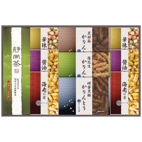 【送料無料・包装無料・のし無料】菓子処 久兵衛 緑茶・かりんとう・あられ詰合せ TKR-40(A3) /ギフト お歳暮 入学祝い 卒業祝い 就職祝い 結婚祝い 誕生日 出産祝い 引越祝い 香典返し 新盆 初盆 御礼 内祝い 快気祝い ご挨拶 志 法事