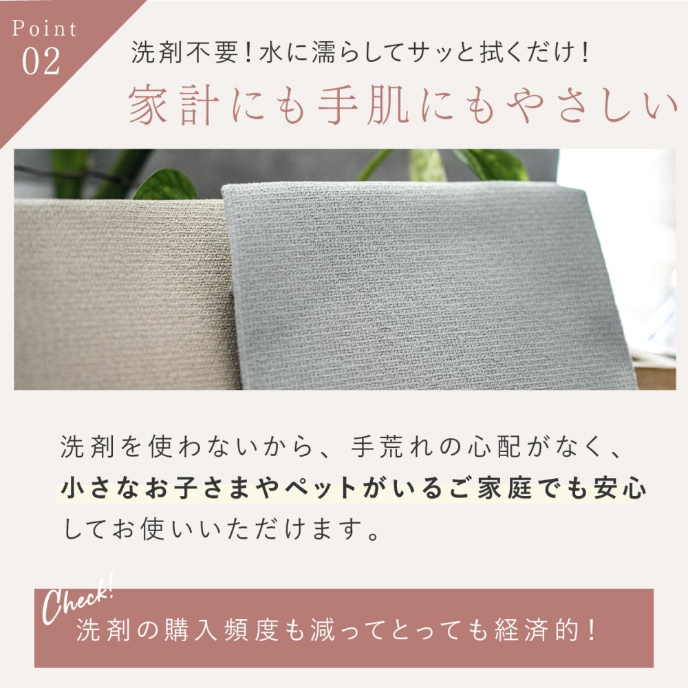 ふきん テイジン あっちこっちふきん Lサイズ 33×50cm 1枚 単品 薄手 大判 日本製 帝人 ミクロスター 吸水 速乾 洗剤不要 キッチンクロス 食器拭き 台拭き 掃除クロス 水拭き 油汚れ シンク 洗面台 浴室 窓ガラス 鏡 家電 フロントガラス ブルー ピンク グレー ベージュ ラベンダー カーキ ホワイト 新生活 プレゼント ギフト