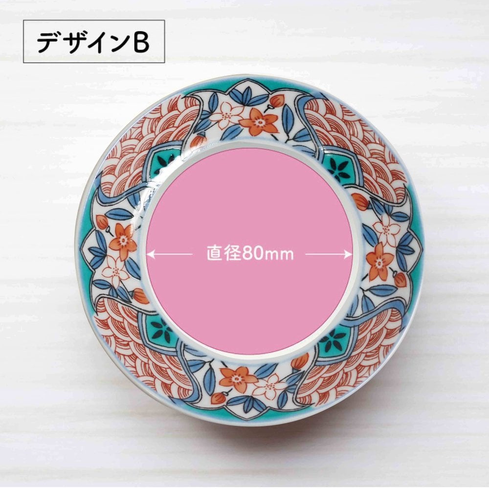【写真・イラストでつくる】名入れ 九谷焼 オーダーメイド豆皿4寸皿（飾れるスタンド付） 敬老の日 還暦祝い 誕生日 結婚内祝い 孫 ペット ギフト 伝統工芸 結工房