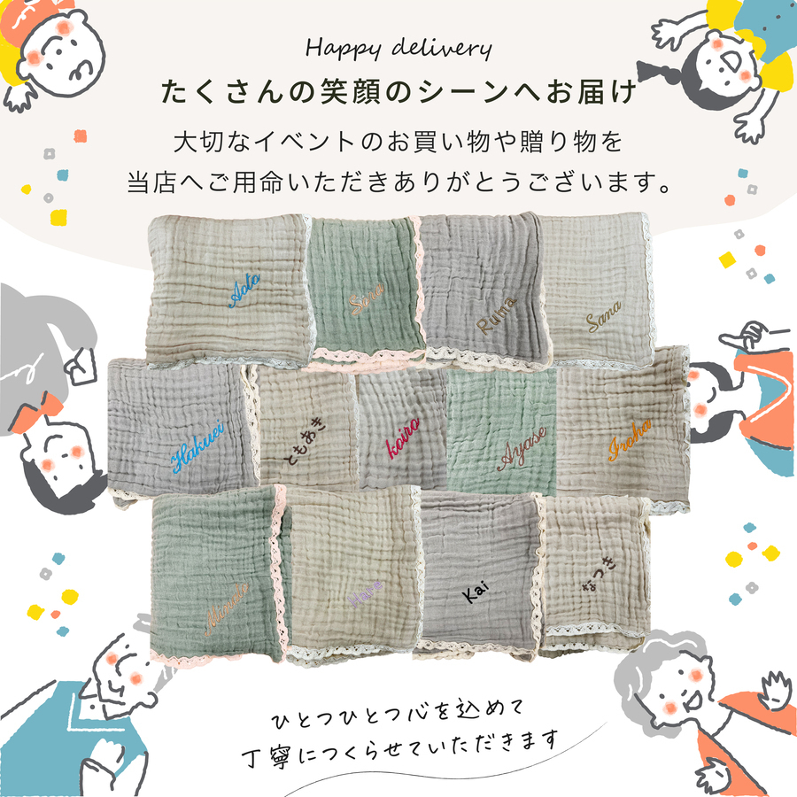 出産祝い 名入れ ガーゼケット 6重ガーゼ スタイ ビブ おもちゃホルダー おしゃぶりホルダー ブランケット 赤ちゃん ベビー 男の子 女の子 子供 綿100% 木製  吸収性 子供 プレゼント ギフト ラッピング クリスマス クリスマスプレゼント