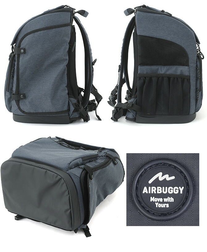 AIR BUGGY エアバギー 3WAY バックパックキャリー レギュラー