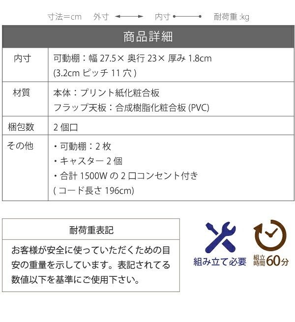デスク チェア ライティング 薄型 省スペース 幅90 奥行60.5 子供 キッズ ジュニア 学習机 ライティングビューロー 学習 リビング ママ 新生活
