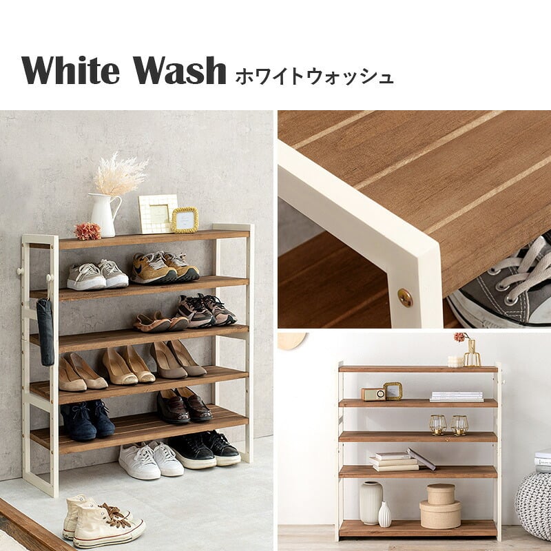 収納家具 ラック シューズ MSS-6712 棚5段/ロータイプ 幅85×奥行28×高さ92cm オープン 可動棚 高さ調整 最大24足収納 フック2個付 天然木 サンダル ブーツ 靴 選べる11パターン パイン材 シンプル ダークグレー