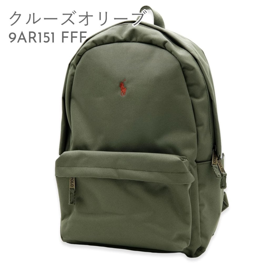 選べる3色 ポロ ラルフローレン リュック POLO RALPH LAUREN 9AR151 バックパック リュックサック メンズ レディース ポニー刺繍 B4 A4 PC収納 15インチ 通勤 通学 大容量 ブラック ネイビー オリーブ