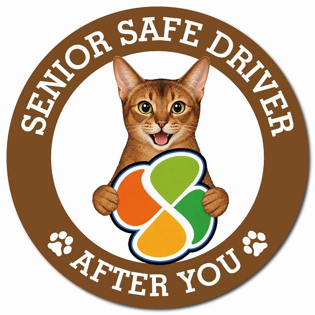 カーサイン 高齢者マーク SENIOR SAFE DRIVER アビシニアン マグネット 強力 直径13cm 肉球 日本製 車 ステッカー