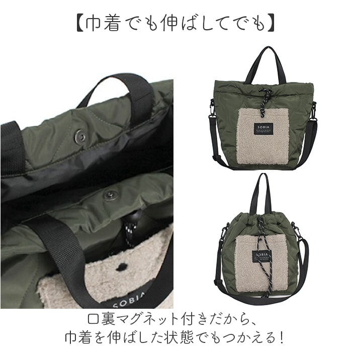 2wayバッグ 通販 キルティング ショルダーバッグ 肩掛けバッグ 斜めがけバッグ ハンドバッグ 軽量バッグ 秋冬バッグ カジュアル レディースバッグ ミニショルダー ポシェット おしゃれ可愛い 大容量収納 旅行お出かけ 通勤通学
