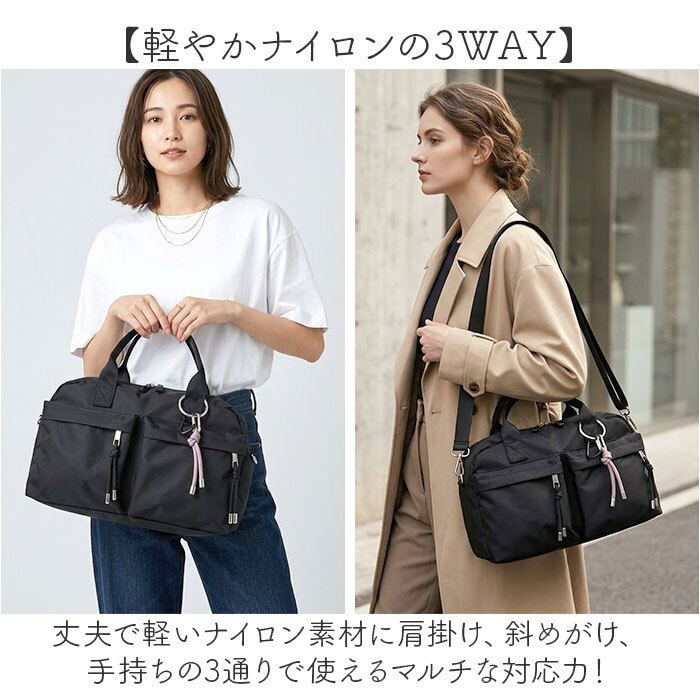 LRM バッグ CMO-1217 通販 ショルダーバッグ ショルダーバック 斜めがけバッグ 小さめ ボストンバッグ ボストンバック ショルダー レディース メンズ 斜めがけ 肩掛け 大人 軽量 シンプル 無地 大容量 通勤 旅行 キャリーオン レディースバッグ