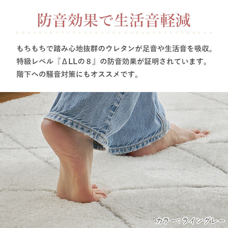 モロッカンラグ 洗える 130×190cm 190×190cm 190×240cm くすみカラー 北欧 おしゃれ かわいい 滑り止め付き オールシーズン ホットカーペット 床暖房
