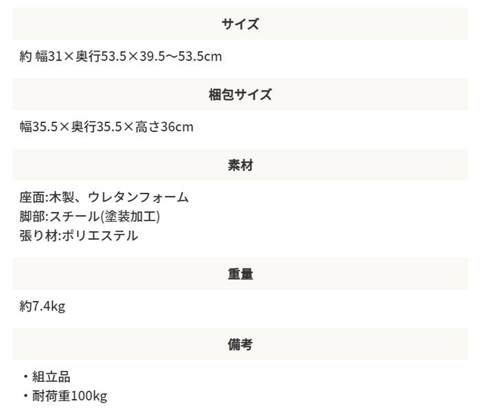 チェア 椅子 ミズノ MIZUNO エクササイズグッズ エクササイズ ル・プリエスクワット スクワットスリール グレー C3JHI905 06 フィットネス トレーニング インテリア