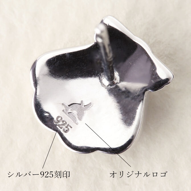 ハワイアンジュエリー コアウッド ピアス シェル コアウッド シルバー925 ロジウムコーティング キャッチ aumakua 20G ゲージ メンズ レディース 誕生日 プレゼント ハロウィン 【品番：045-62-01】