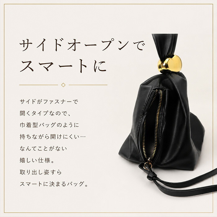 ミニバッグ レディース 通販 ワンハンドルミニバッグ ハンドバッグ ミニバック ハンドバック おしゃれ かわいい パーティバッグ 華やか きれいめ バッグ バック かばん 小さめ コンパクト フェイクレザー 合成皮革