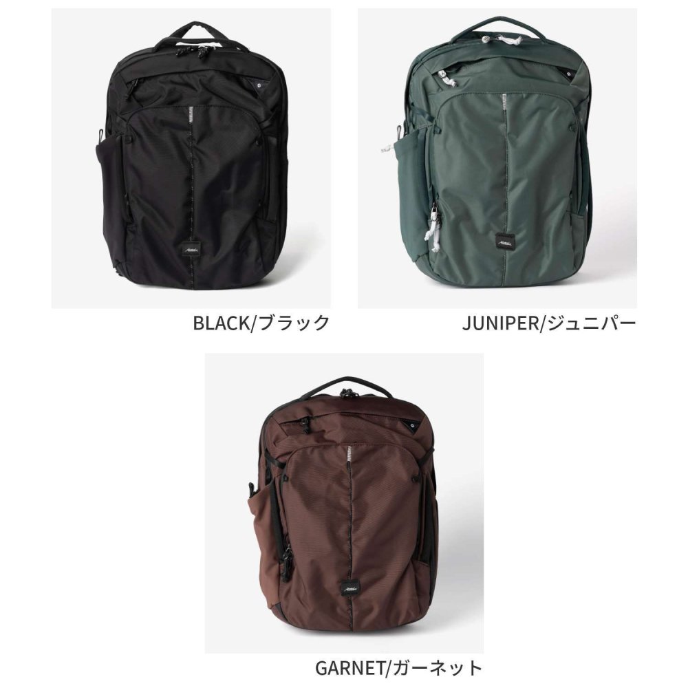マタドール Matador 18L PERSONAL ITEM TRAVEL PACK パーソナル アイテム トラベルパック MATPITP18001 バックパック リュックサック ユニセックス バッグ