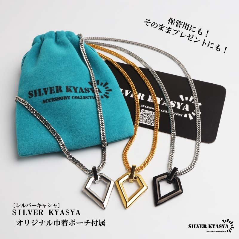 ステンレス ダイヤ 多角形 ペンダントネックレス シンプルネックレス 小ぶり ダブル喜平チェーン 細身 ゴールド 18KGP シルバー ブラック 図形 小さい メタル 幾何学 メンズ 男性 金属アレルギー対応