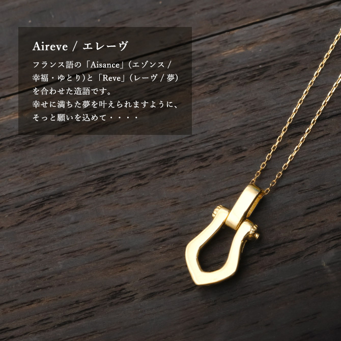 ゴールド ネックレス K18 18金 ネックレス ゴールド ネックレス チェーン ホースシュー 馬蹄 お守り選べる3色 イエロー ピンク ホワイト シンプル 華奢 上品 ご褒美 彼女 妻 女性 レディース 誕生日 プレゼント ハロウィン 【品番：CG-AK-2311】