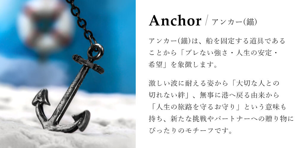 ゴールド ネックレス K18 18金 ネックレス ゴールド ネックレス チェーン 錨 碇 アンカー 選べる3色 イエロー ピンク ホワイト シンプル 華奢 上品 ご褒美 彼女 妻 女性 レディース 誕生日 プレゼント ハロウィン 【品番：CG-AK-2312】