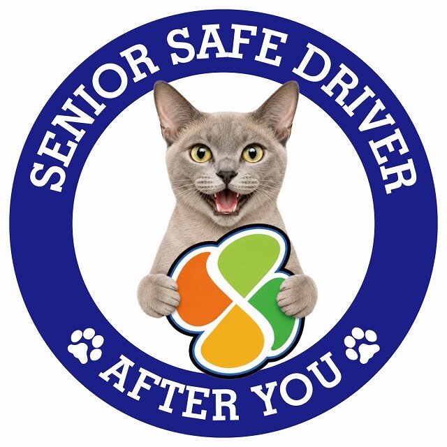 カーサイン 高齢者マーク SENIOR SAFE DRIVER ヨーロピアンバーミーズ ステッカー シール 直径13cm 肉球 日本製 車