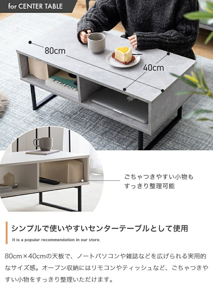 テレビ台 テレビボード センターテーブル ラック ローボード ローテーブル リビングテーブル TV台 便利 2way 棚付き 収納付き コーナー tv 脚付き リビング AVラック ロータイプ ディスプレイ 配線 ノイズレス 32型