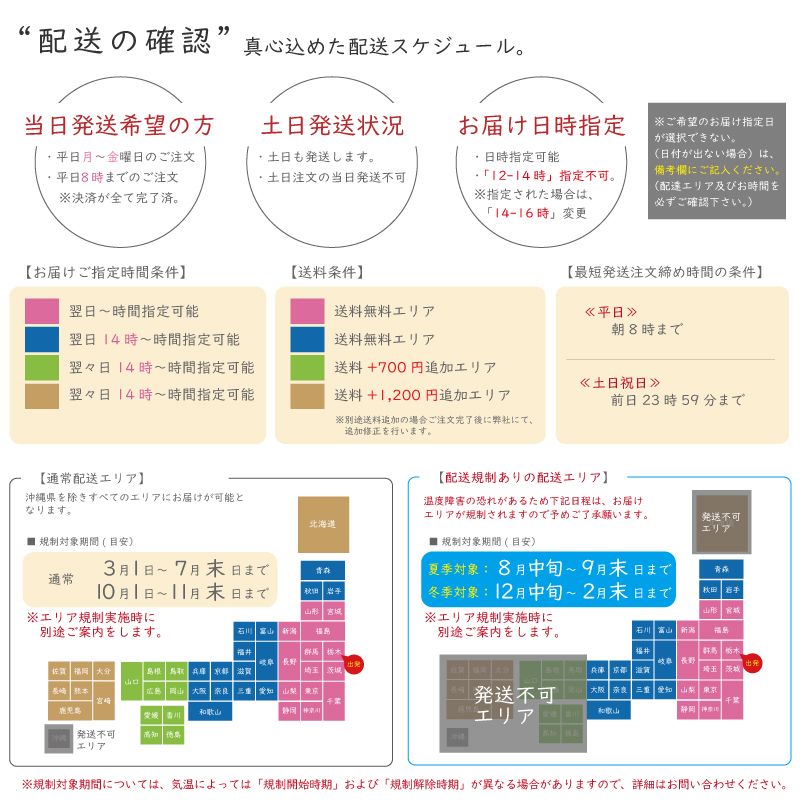希少 純国産 胡蝶蘭 花持ち長い 中輪3本立ち 40輪～ 25,800円【煌華(きらか)】 黄色 画像配信あり 産地直送 お祝い 花 贈り物 母の日ギフト 縁起良い 商売繁盛 長寿祝 開店祝 開業祝 移転祝 就任祝 昇進祝 当選祝 当日発送 日本橋 銀座 王立園芸協会登録商品