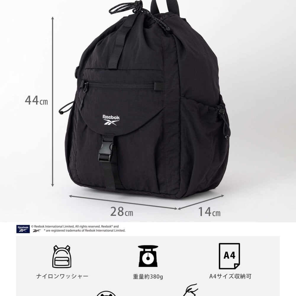 Reebok リーボック 3wayナイロンリュック ワンショルダーバッグ 約17L a4 軽量 軽い ドローコード 巾着 リュックサック レディース メンズ ユニセックス 通学 学生 高校生 通勤 大人 ナップサック シンプル アウトドア スポーツリュック ブランド 旅行 2026
