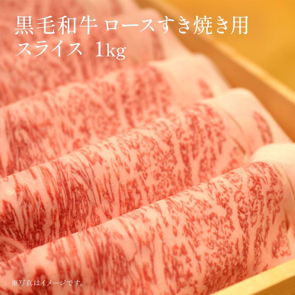 御中元 肉 ギフト お肉 黒毛和牛 カタログギフト 田中精肉店 肉師が厳選 20000円 コース 選べる プレゼント 和牛 結婚祝い グルメ お祝い 高級 国産和牛 国産 牛肉 誕生日 引き出物 内祝い 結婚内祝い お返し 快気祝い 香典返し