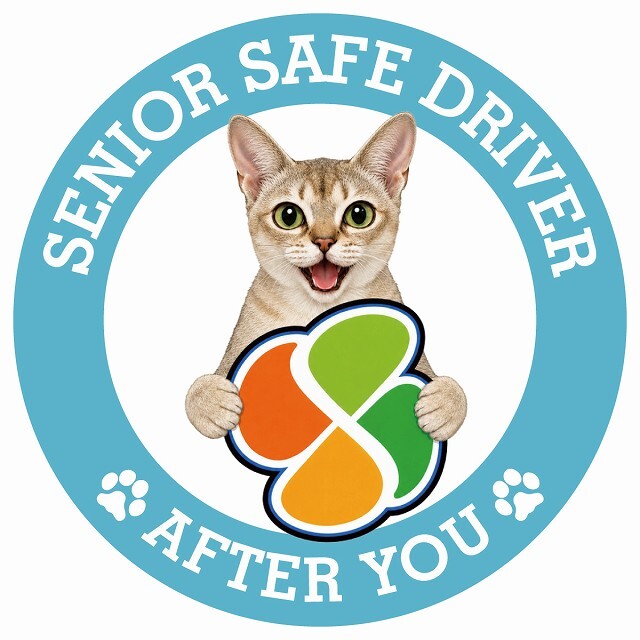 カーサイン 高齢者マーク SENIOR SAFE DRIVER シンガプーラ ステッカー シール 直径13cm 肉球 日本製 車