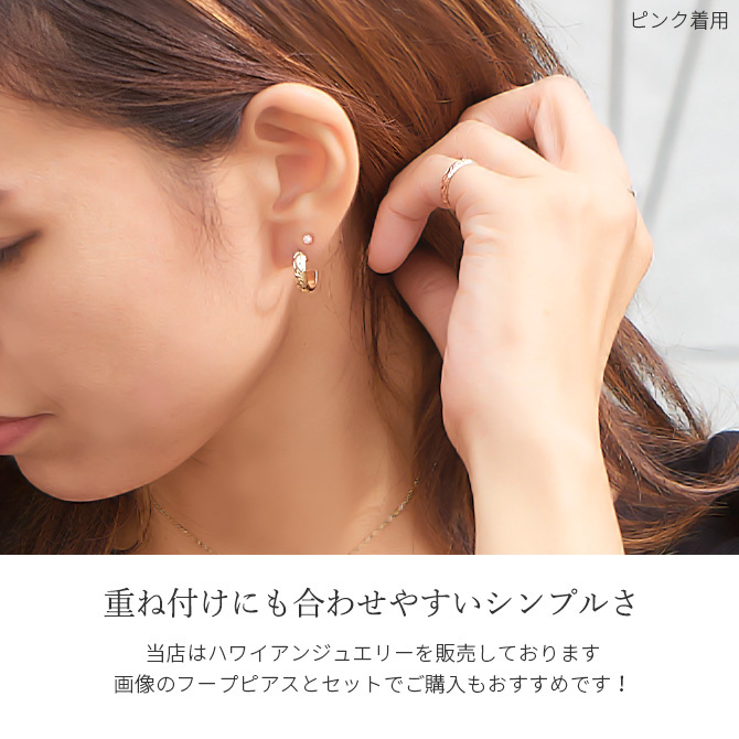 ダイヤモンド ピアス 18金 レディース 一粒 ダイヤ 0.2ct 片耳のみの購入可 選べる 2カラー イエローゴールド 華奢 大人 可愛い 上品 RME-TAC20PDK ギフト