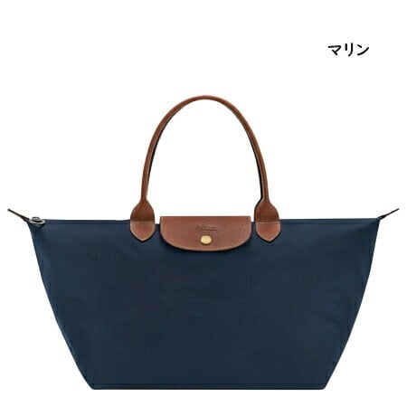 【無料ラッピング】  ロンシャン LONGCHAMP ハンドバッグ ル プリアージュ オリジナル Lトップハンドルバッグ リサイクルキャンバス サステナブル 軽量 ブランド 正規品 新品 ギフト プレゼント 人気 おすすめ 誕生日 記念日 クリスマス 送料無料 lcp515585