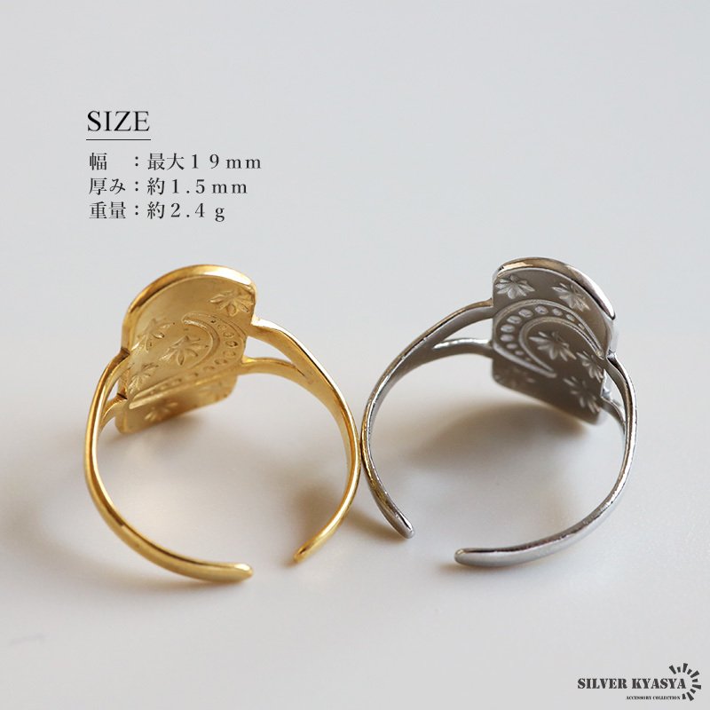 ステンレス プレートリング オーバルリング 月 星 存在感 ゴールド 18K GP シルバー フリーサイズ レディース 女性 指輪 金属アレルギー対応