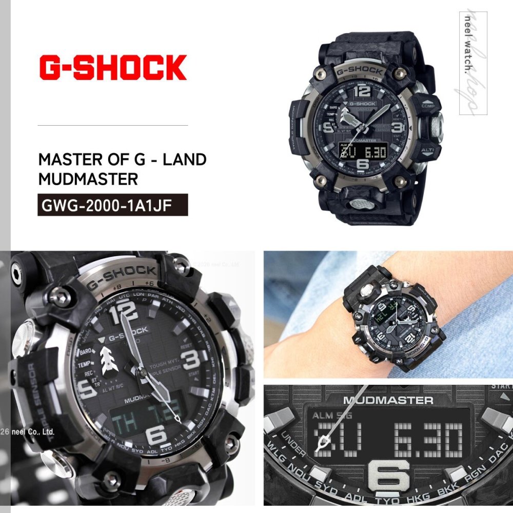 G-SHOCK カシオ Gショック マッドマスター CASIO 腕時計 メンズ MASTER OF G GWG-2000-1A1JF