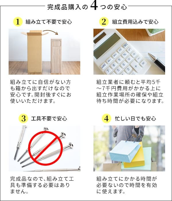 ゴミ箱 ごみ箱 ゴミバコ ごみばこ ダストボックス ダストBOX スイング式 ウッド 木目 45L 45リットル 北欧 大容量 キッチン リビング 寝室 大きい 角型 屋内 おしゃれ シンプル モダン スイング式ダストボックス スリム デスク コンパクト