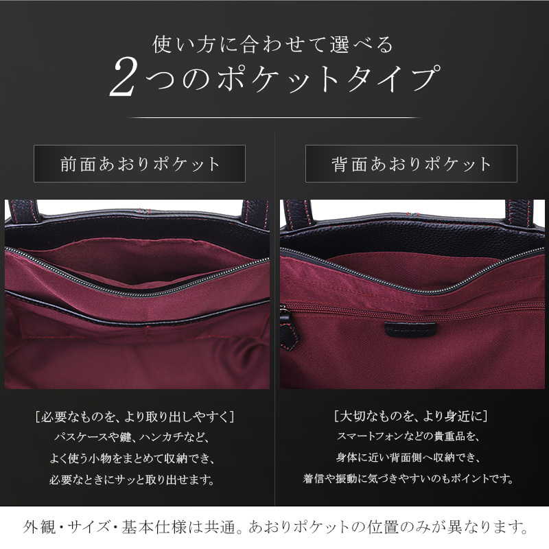 トートバッグ メンズ 本革 大容量 15インチPC対応 A4対応 通勤 ビジネスバッグ ビジネストート DIABLO ディアブロ 本革 牛革 使いやすい 便利 KA-2510