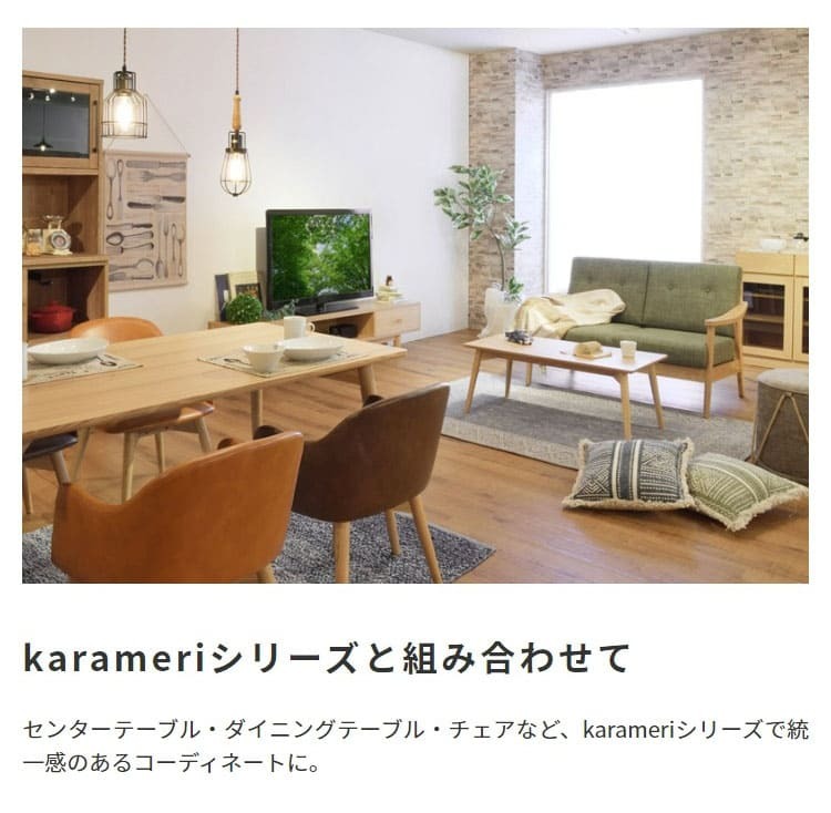 ダイニング家具 ダイニングチェア チェア チェアー 回転 おしゃれ 肘付き 北欧 クッション 木製 ダイニング 座面高43cm 背もたれ イス 椅子 いす 木脚 布地 ファブリック シンプル モダン ブルー ブラウン グレー 360度 回る リビング